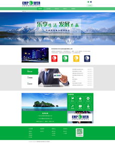 融合藝術(shù)與商業(yè) Web設(shè)計(jì)與廣告設(shè)計(jì)的協(xié)同之道